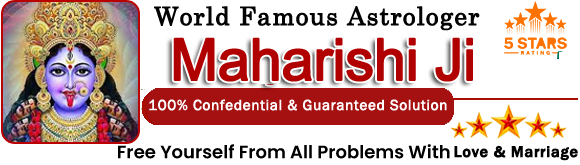 Maharishi Ji : tel:+91-8890828521